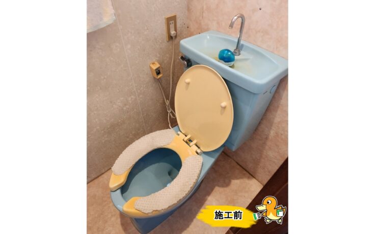 浜松市中央区　S様邸　トイレ交換工事